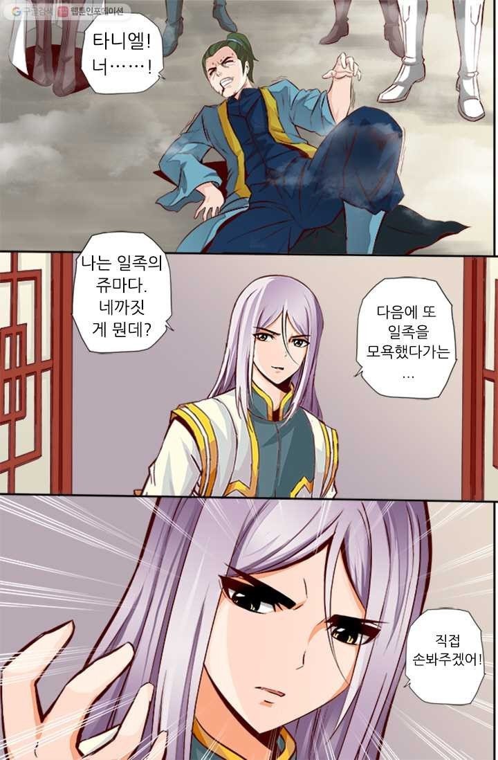 16147464801328.jpeg