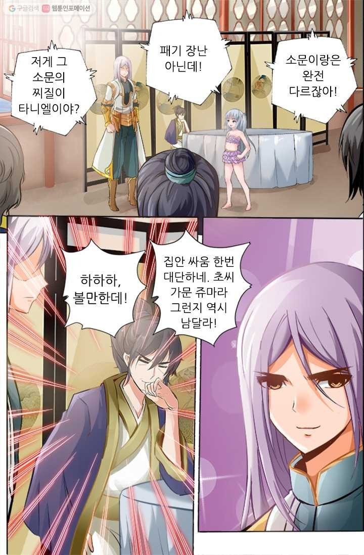 16147464805457.jpeg