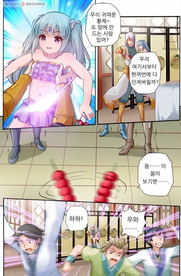 16147464817348.jpeg