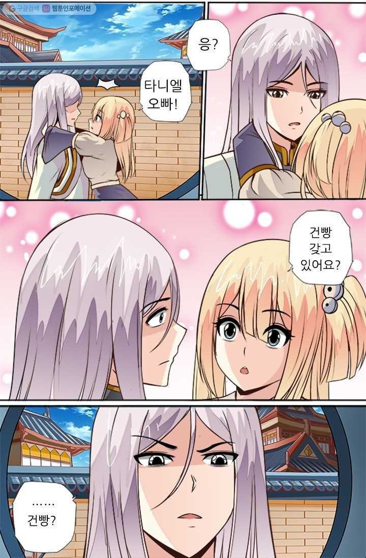 16147464922706.jpeg