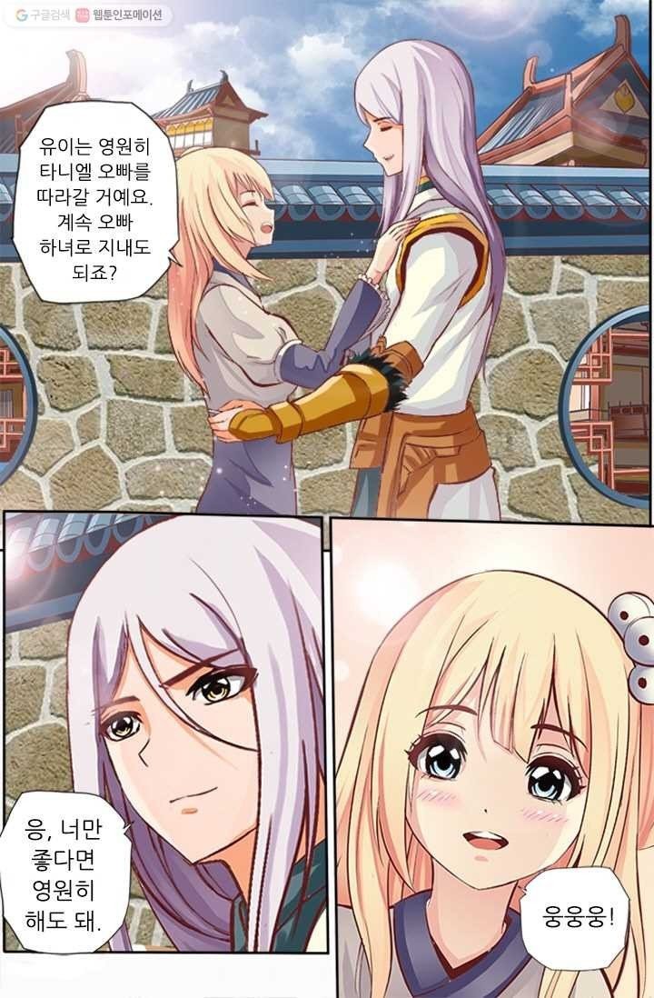 16147465015303.jpeg