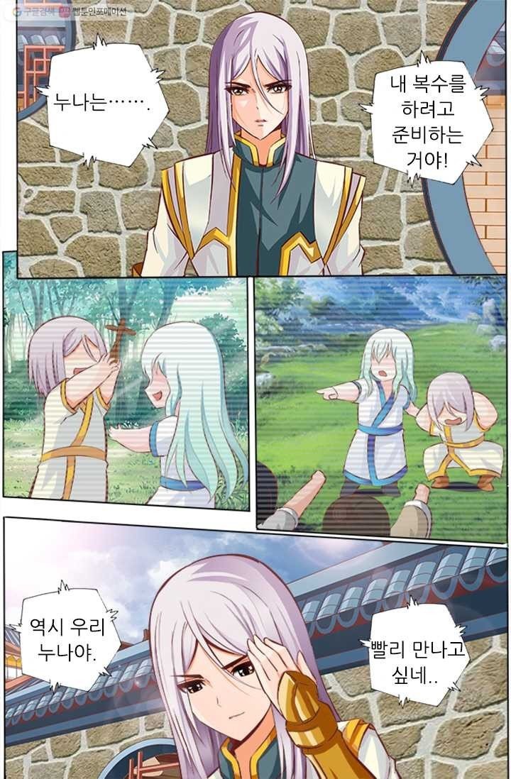 16147465035571.jpeg
