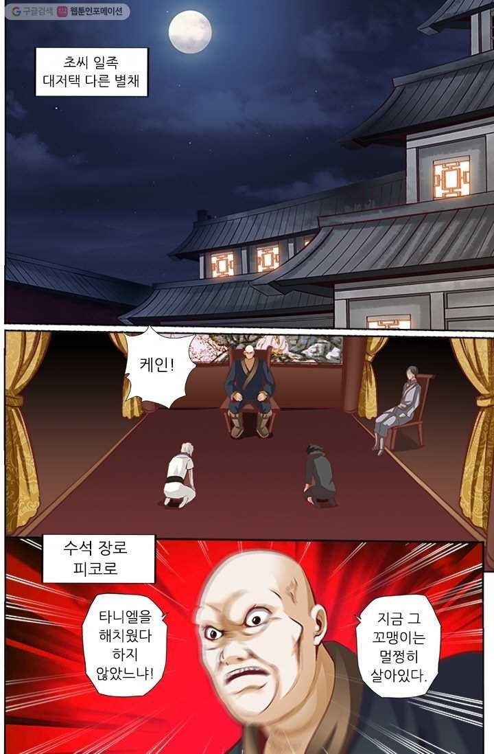 16147465118476.jpeg