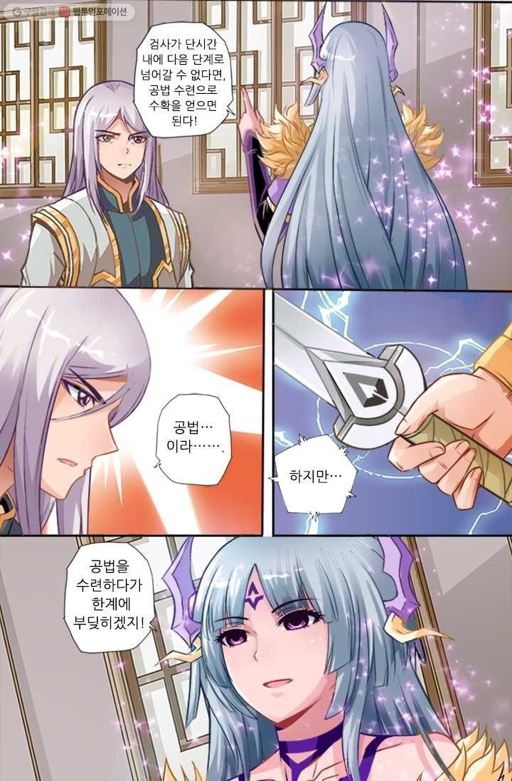 16147465167866.jpeg