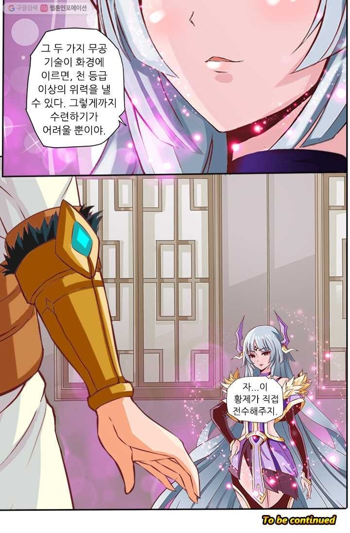 1614746518297.jpeg