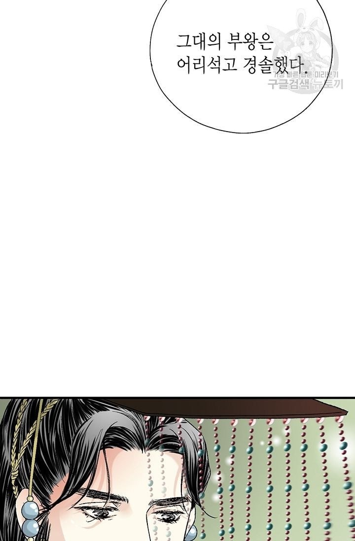16147465601359.jpeg