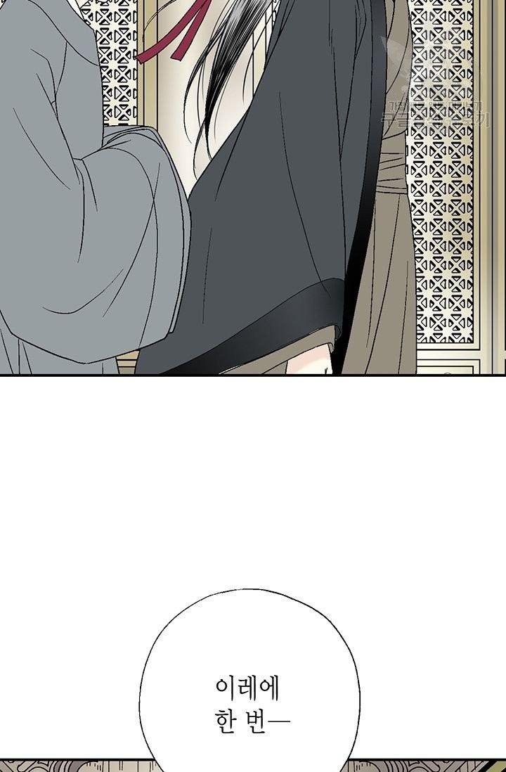 16147467625101.jpeg