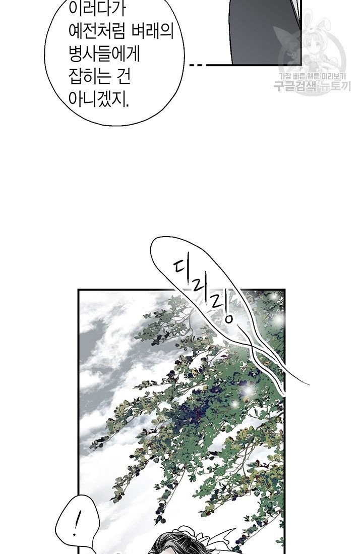 16147468967825.jpeg