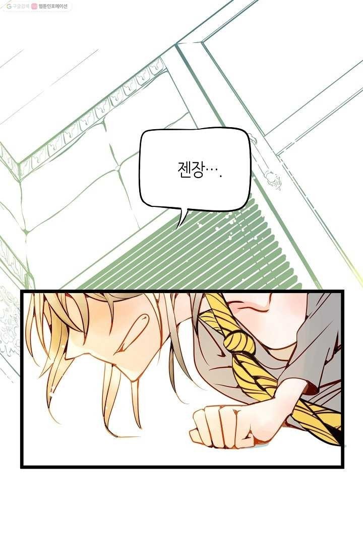 16147472687147.jpeg