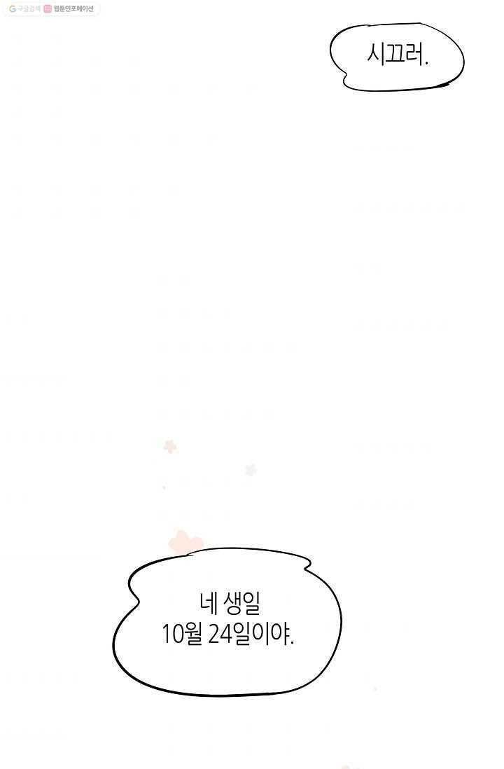 16147477001997.jpeg