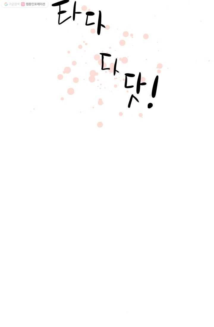 16147482120546.jpeg