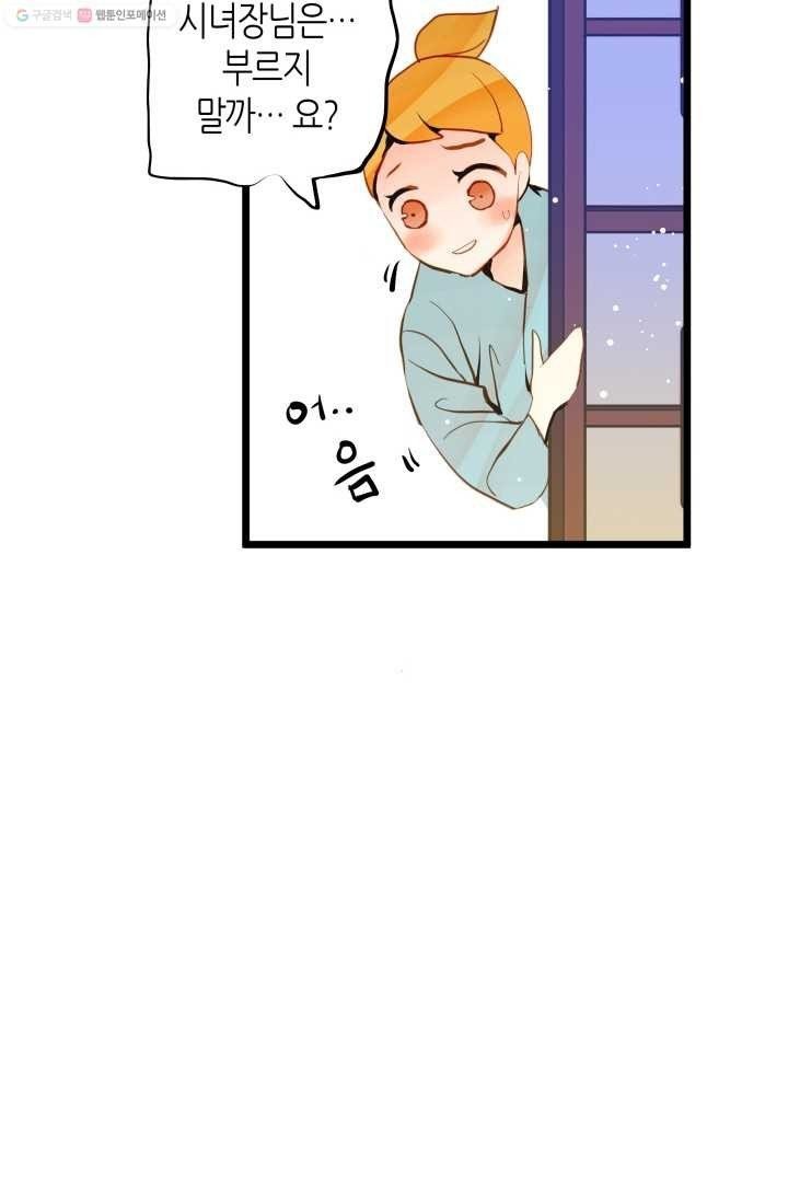 16147482148713.jpeg