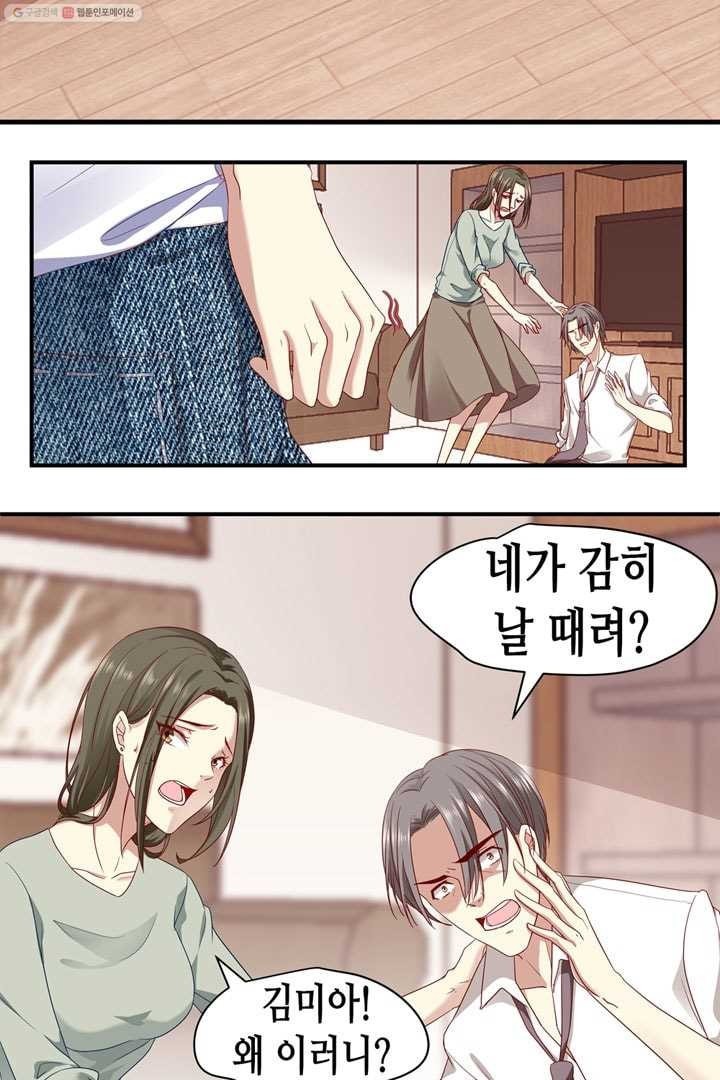 1614748463175.jpeg