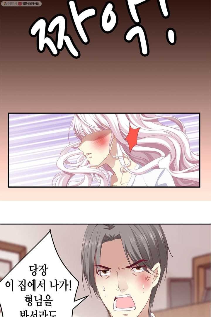 1614748465392.jpeg