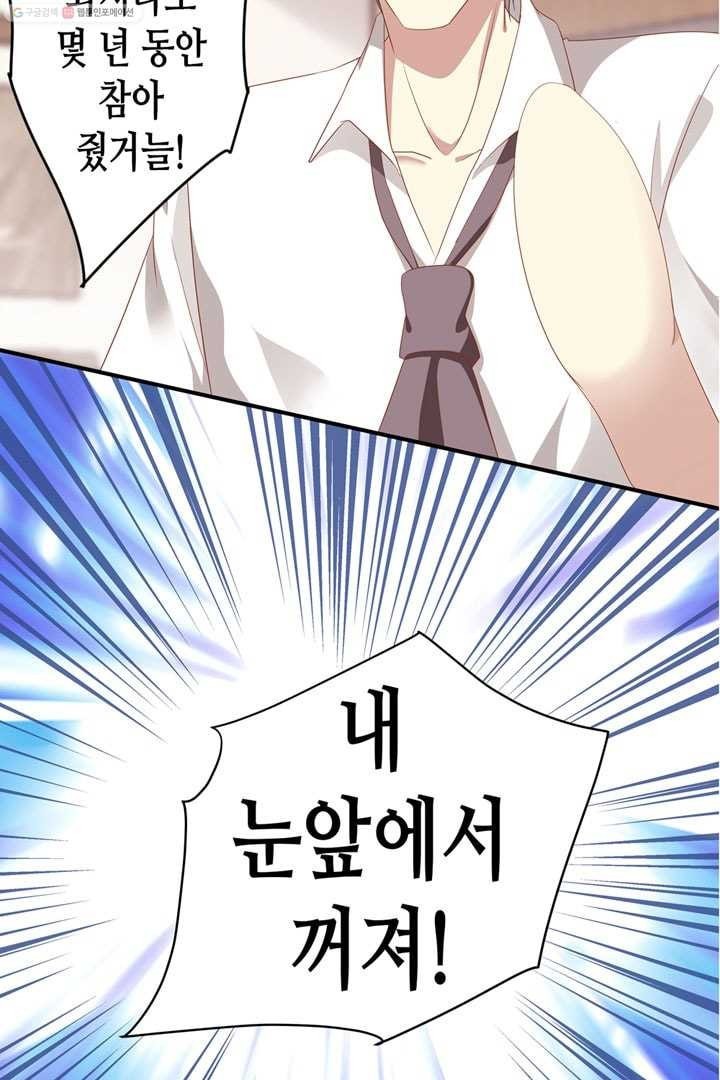 16147484658012.jpeg