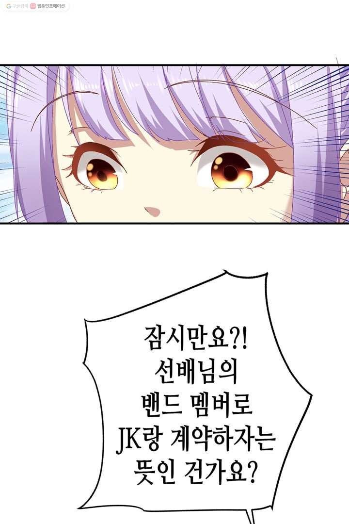 16147484991548.jpeg