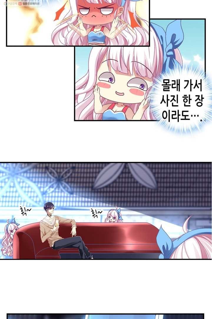 16147485425669.jpeg