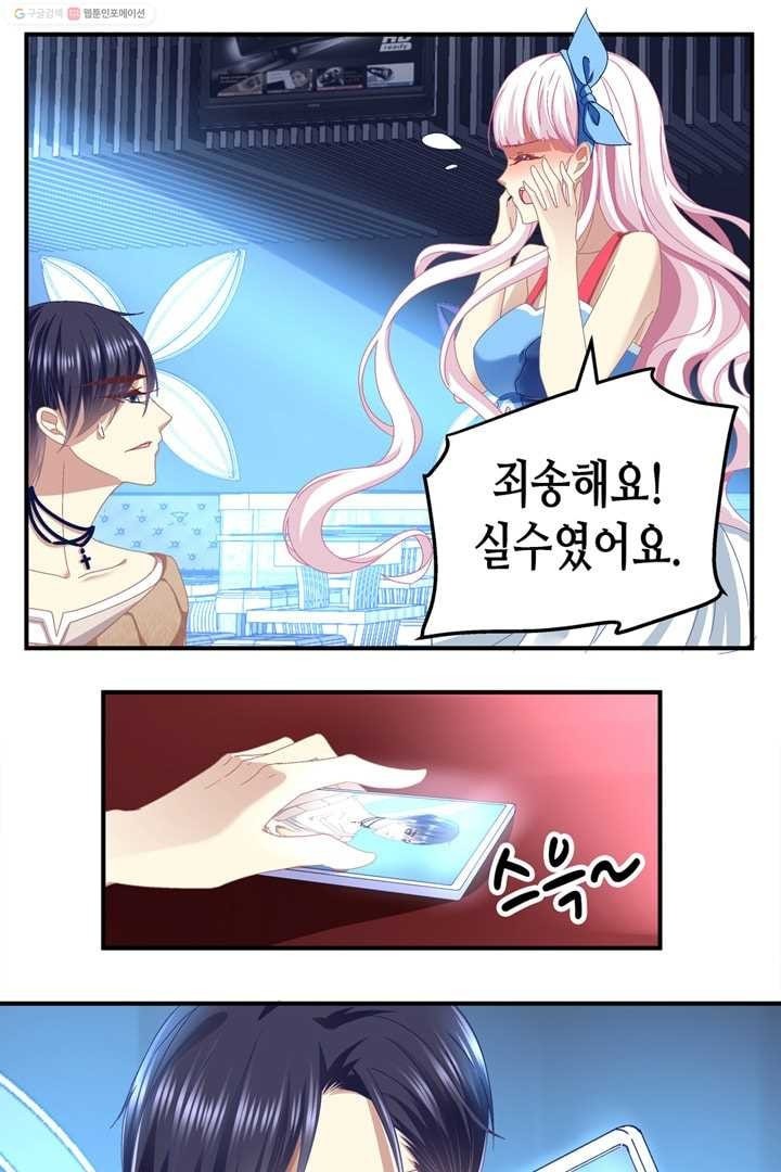 1614748545429.jpeg