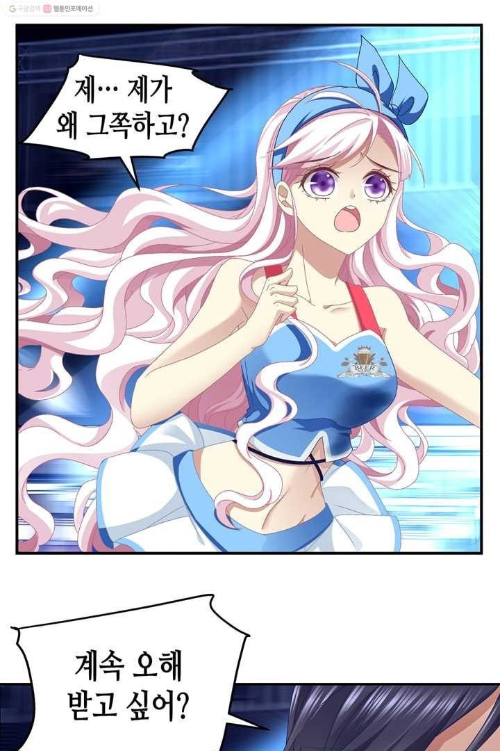 16147485634078.jpeg