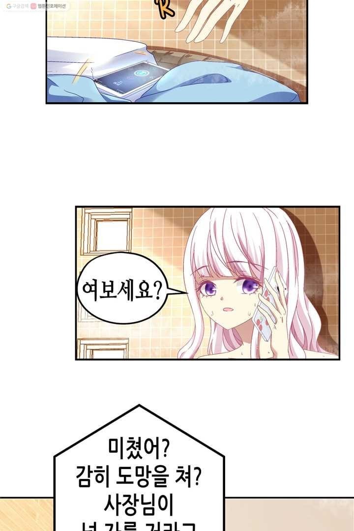 161474858516.jpeg