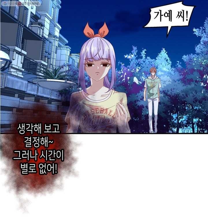 1614748606233.jpeg
