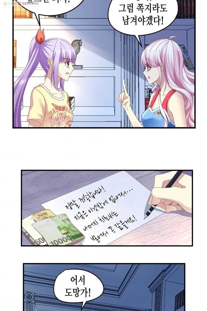 1614748624438.jpeg