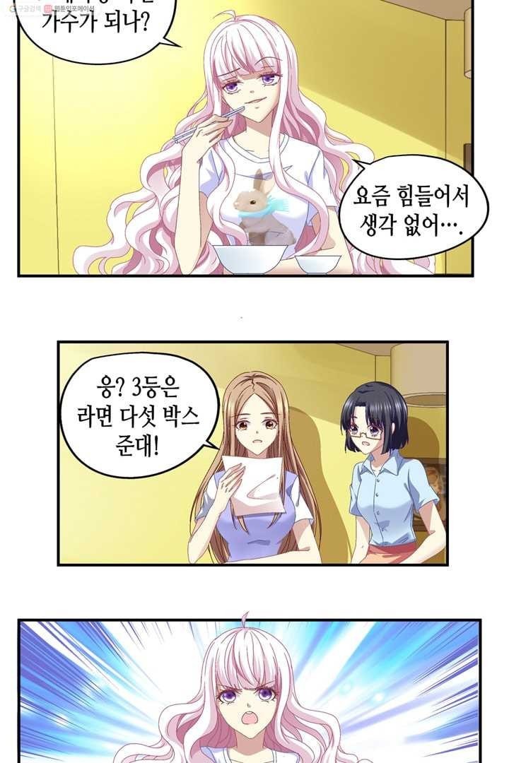 16147486478564.jpeg