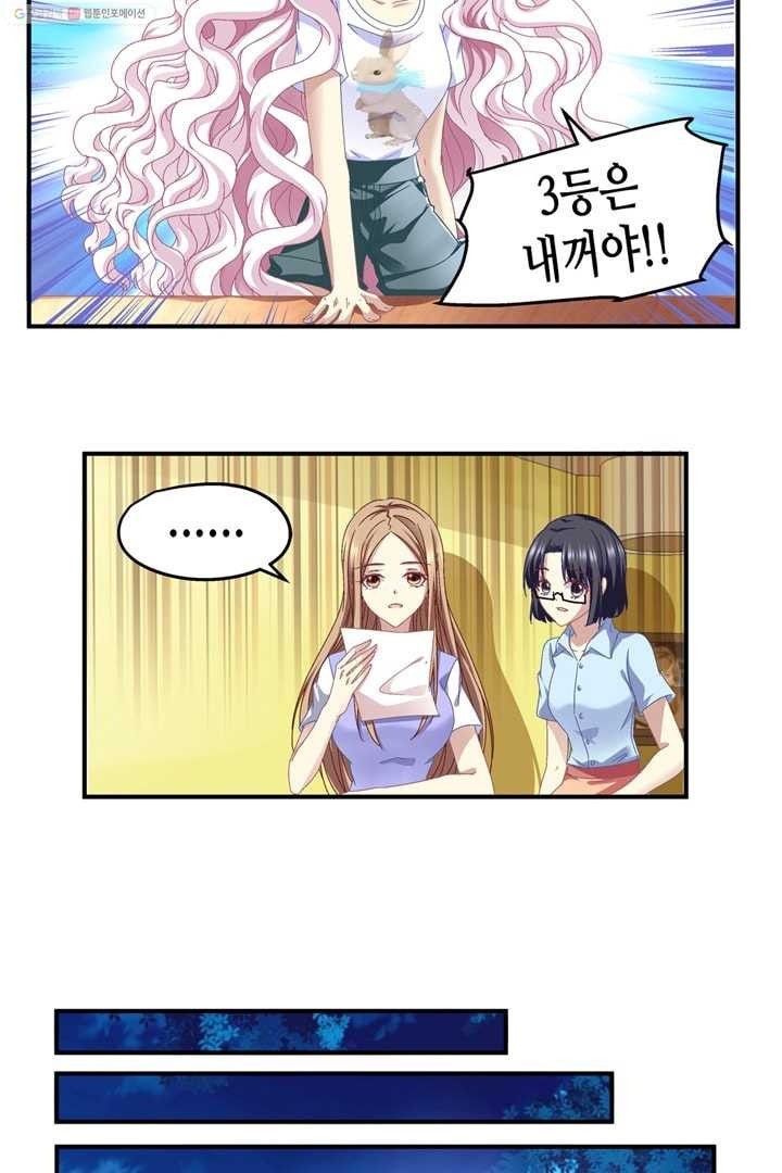 1614748648254.jpeg