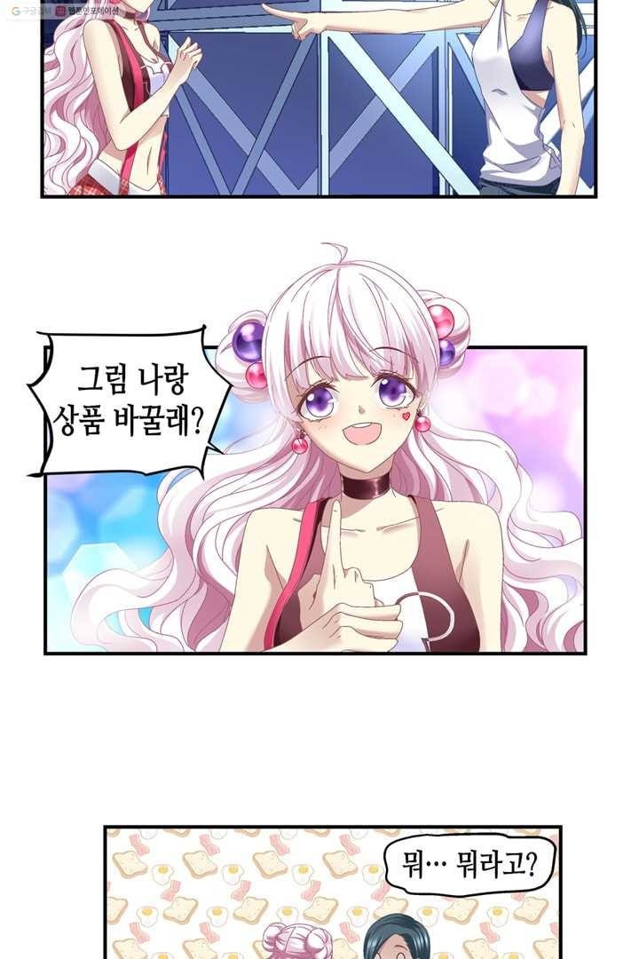 1614748657671.jpeg