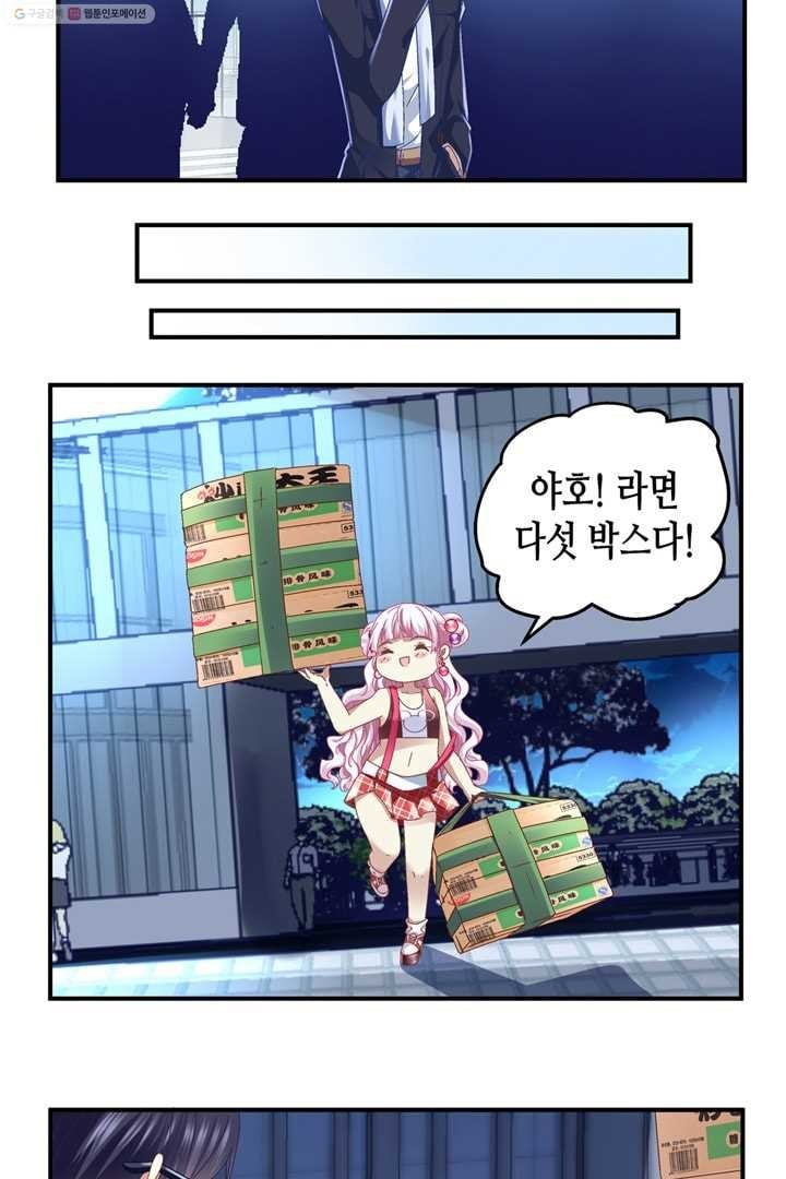16147486603942.jpeg