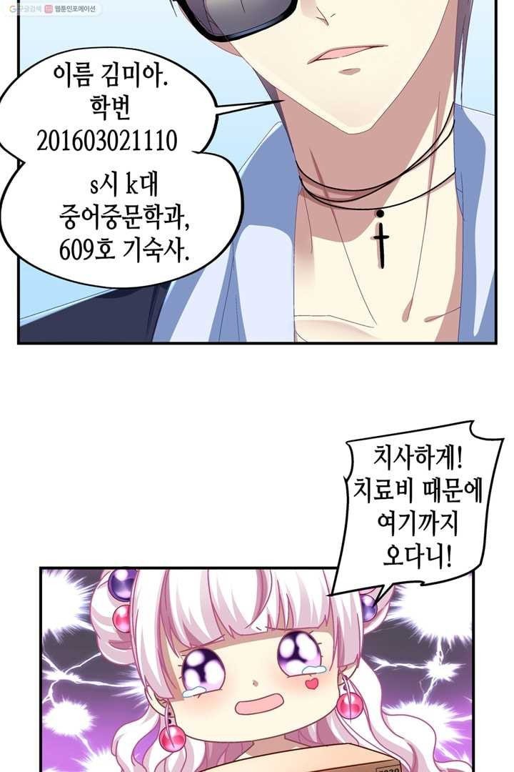 16147486634778.jpeg