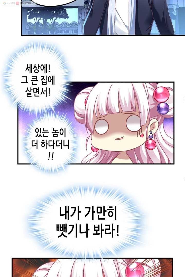 16147486651851.jpeg