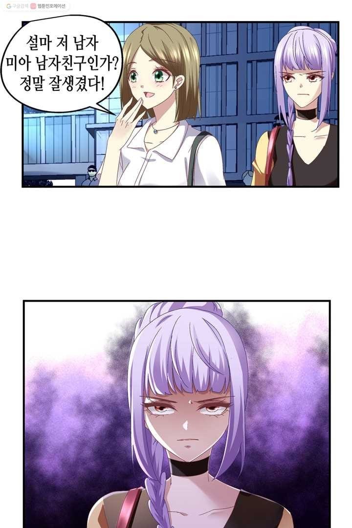 16147486703652.jpeg