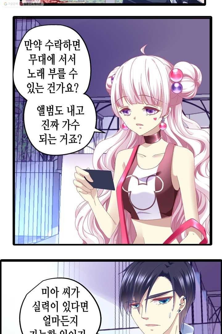 1614748677301.jpeg
