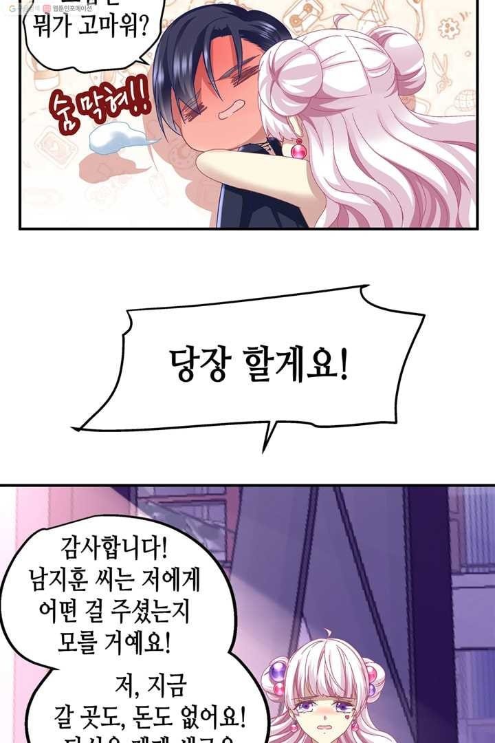 1614748679881.jpeg