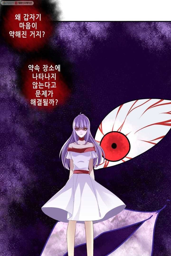 1614748711859.jpeg
