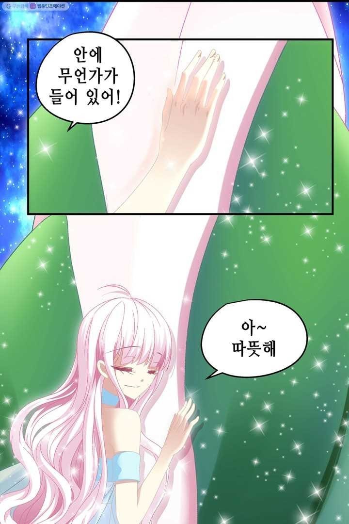16147487231229.jpeg