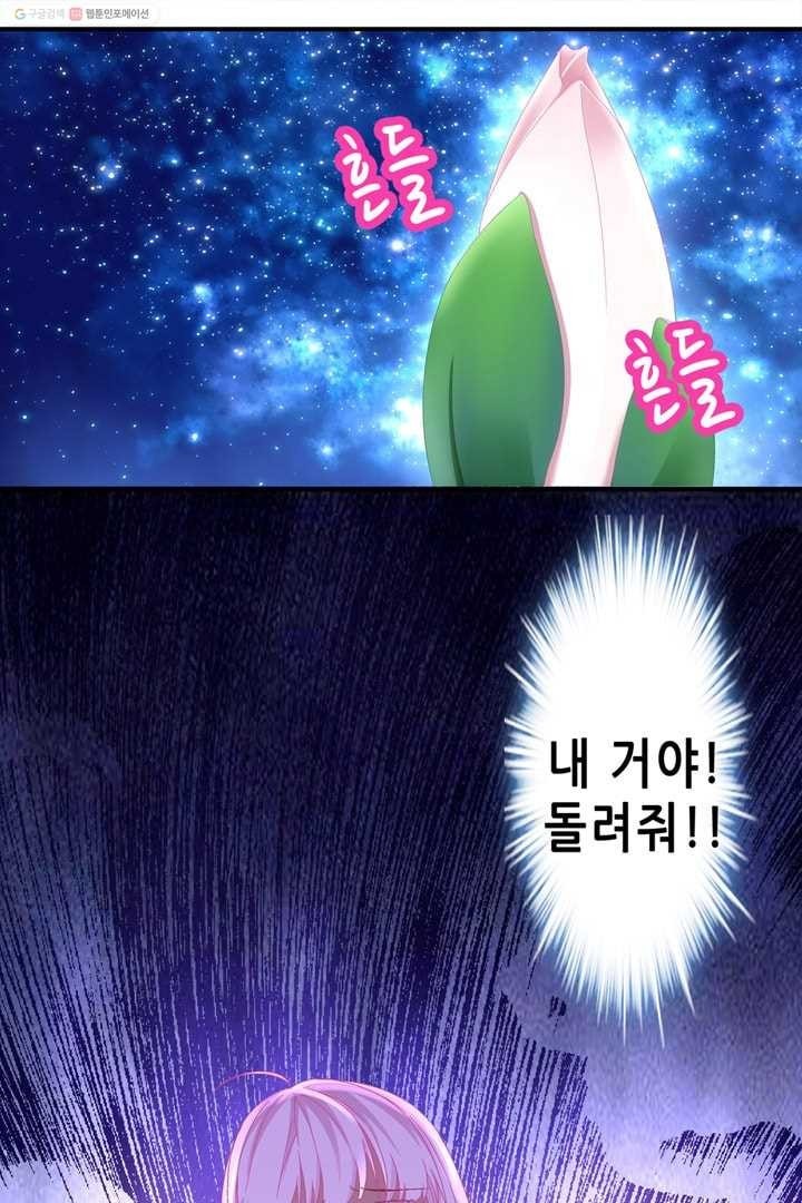 16147487262303.jpeg