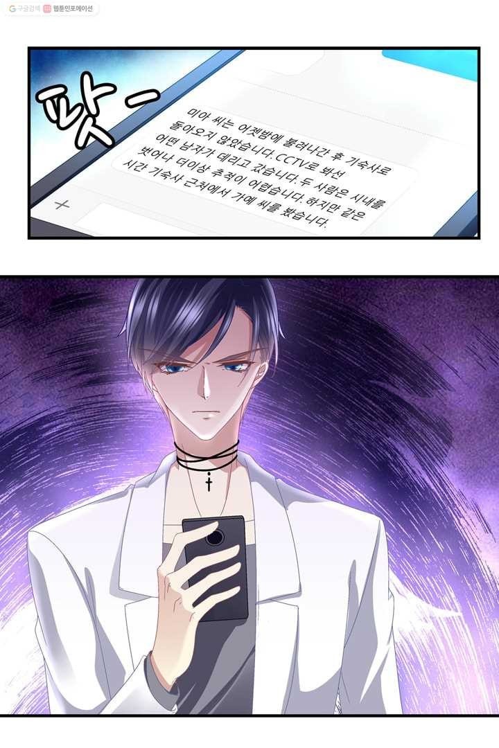 16147487601516.jpeg