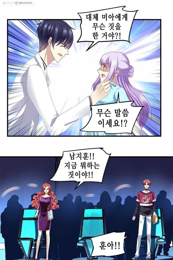 16147487608689.jpeg