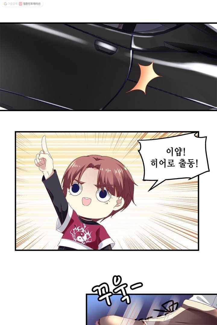 16147487731354.jpeg