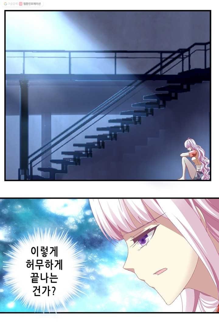 16147487754057.jpeg