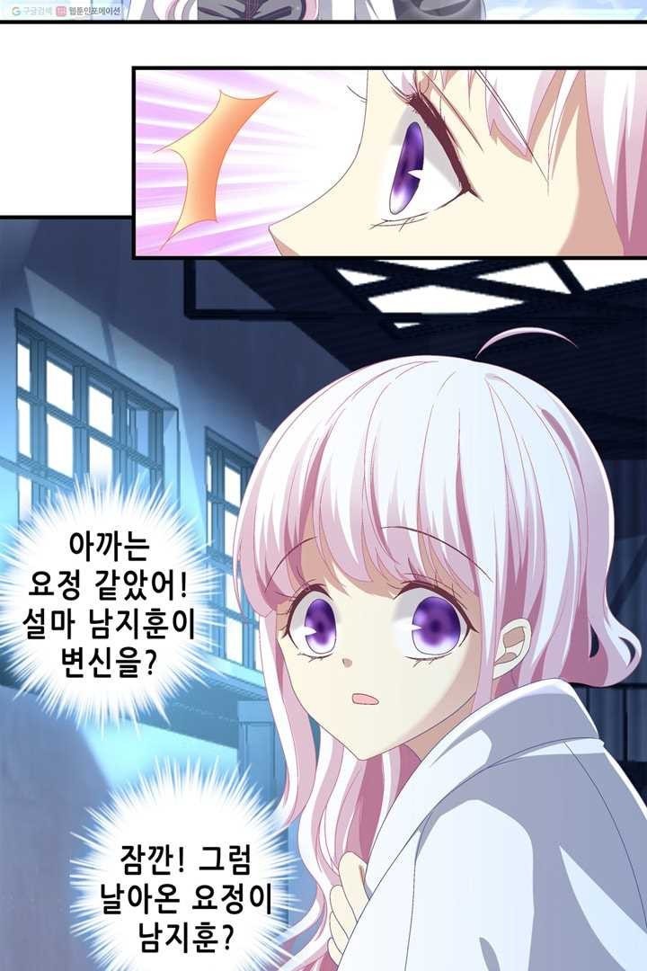16147487980751.jpeg