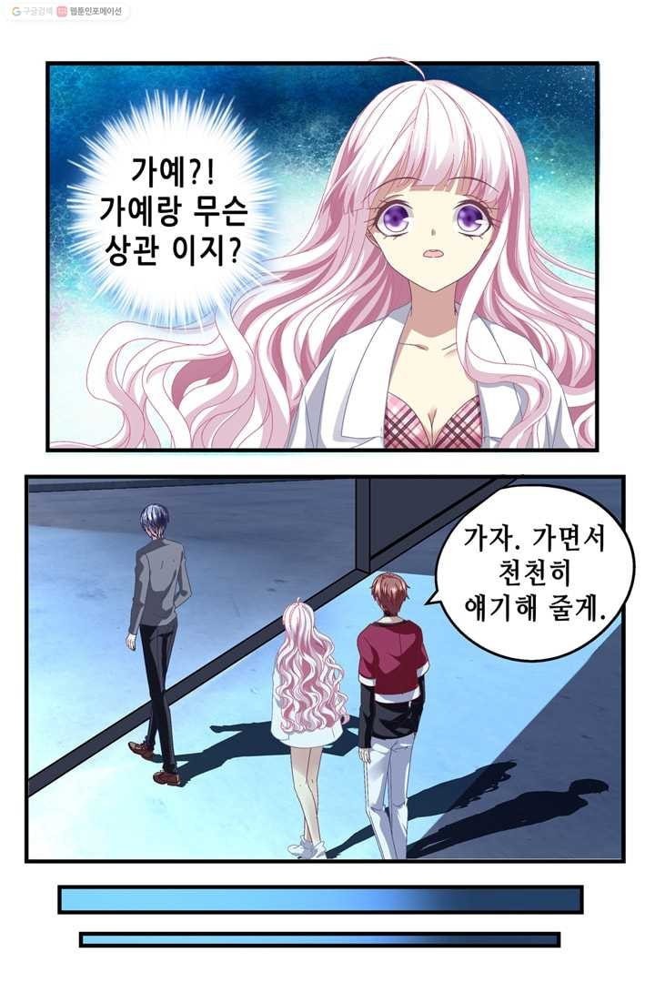 16147487995151.jpeg