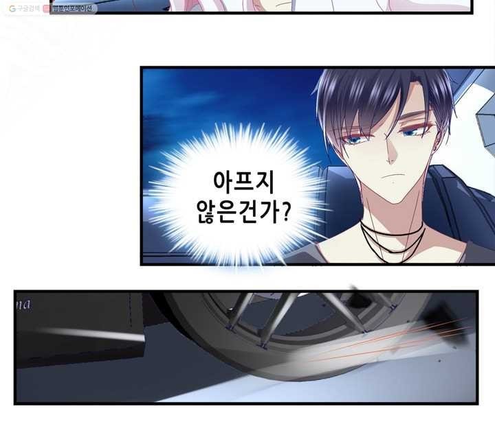 16147488006923.jpeg