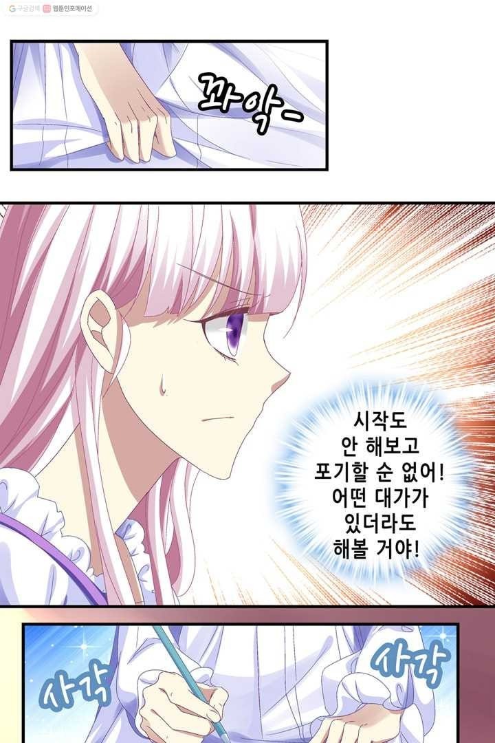 16147488452698.jpeg
