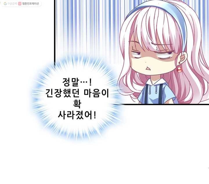 16147489008355.jpeg