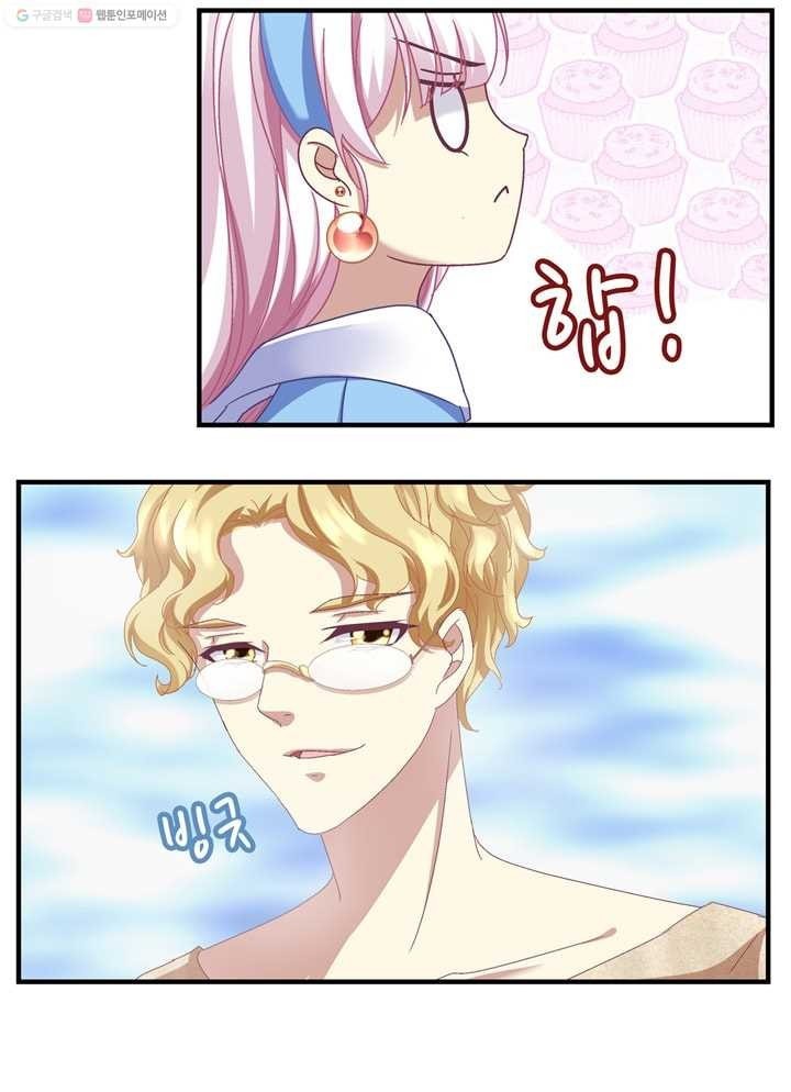 1614748916407.jpeg