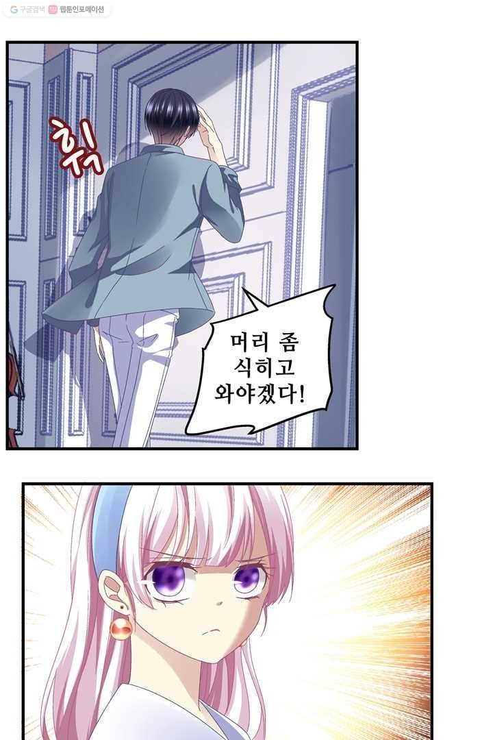 16147489538822.jpeg