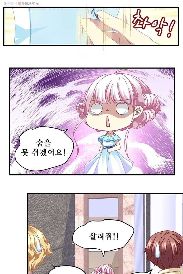 16147489780077.jpeg